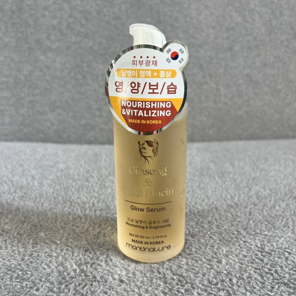 montnature brand new